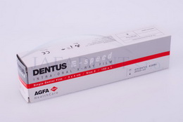 Agfa Dentus E - Speed