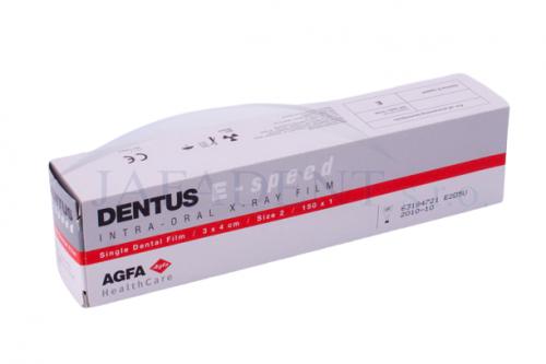 Agfa Dentus E - Speed - zvìtšit obrázek
